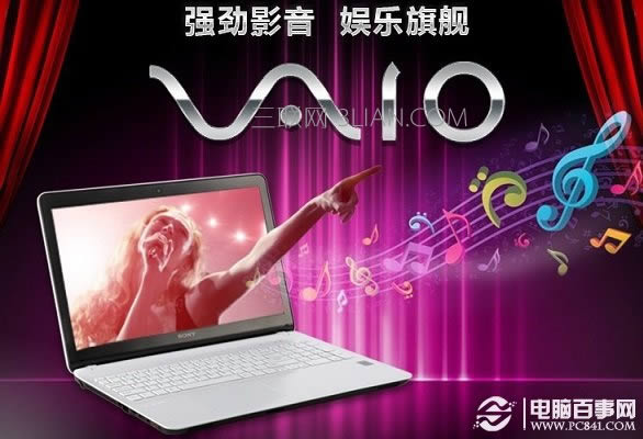 索尼SVF15系列筆記本推薦