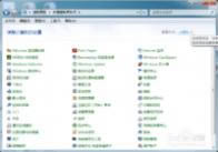 蘋果筆記本怎么進(jìn)入bios