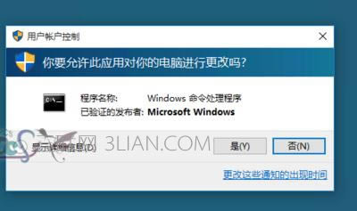筆記本電腦經(jīng)常卡死后自動重啟電腦怎么樣解決