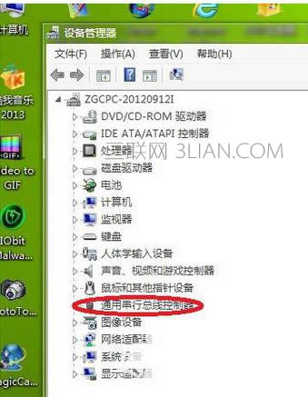 筆記本電腦前面USB接口沒反應怎么辦
