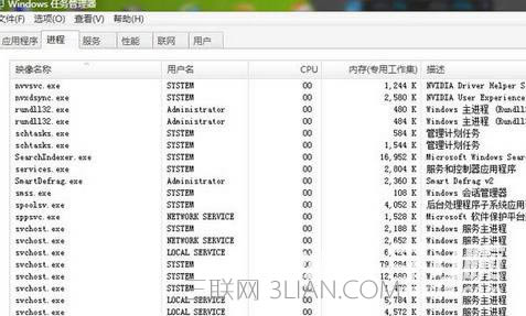 筆記本電腦前面USB接口沒反應該怎么處理