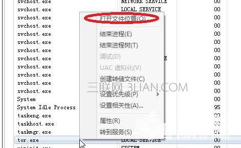 筆記本電腦前面USB接口沒反應該怎么處理