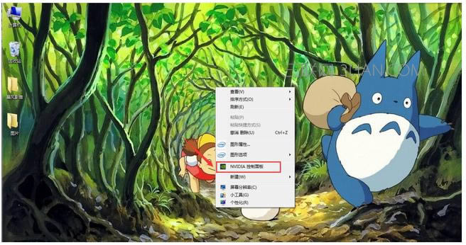 筆記本電腦如何設(shè)置用獨立顯卡