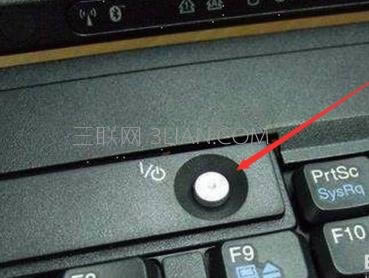 筆記本如何強(qiáng)制關(guān)機(jī)