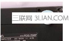 筆記本的cpu如何散熱