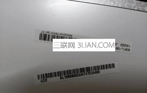 筆記本電腦怎么換屏 筆記本電腦換屏的方法