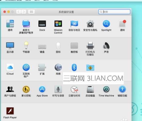 如何讓蘋果筆記本擁有免費WiFi