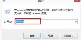 華碩筆記本怎么查看顯存大小