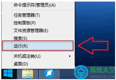 筆記本win8.1系統觸摸功能反應遲鈍怎么辦