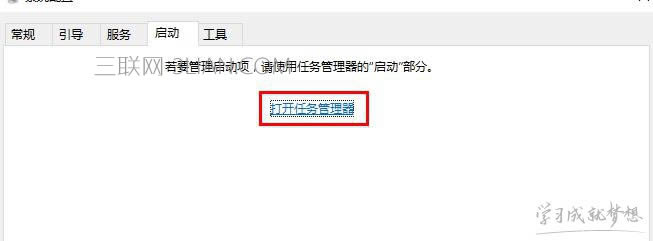 筆記本瀏覽器在線音樂或視頻無法播放怎么處理