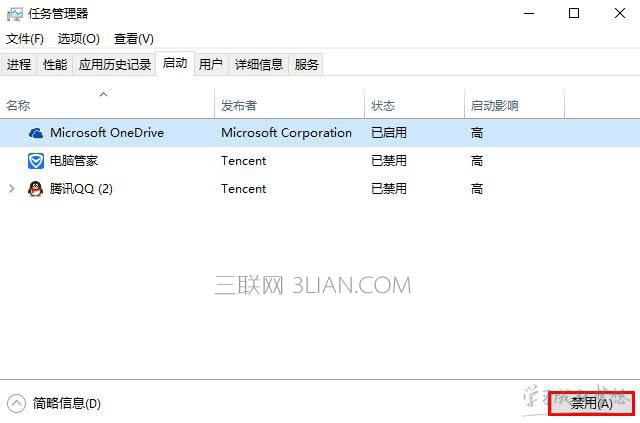 筆記本瀏覽器在線音樂或視頻無法播放怎么處理