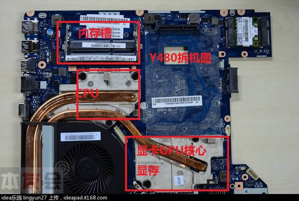 顯卡在筆記本什么位置
