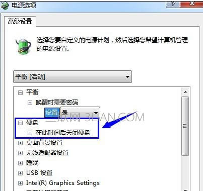 筆記本怎么設置休眠不斷網