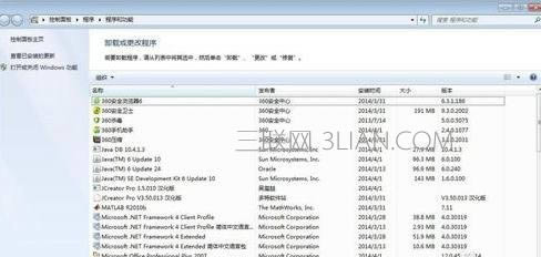 筆記本硬盤讀取速度很慢怎么辦