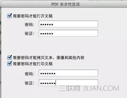 蘋果電腦如何給word設(shè)置密碼