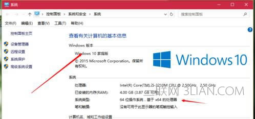 聯想筆記本電腦怎么樣下載上網驅動