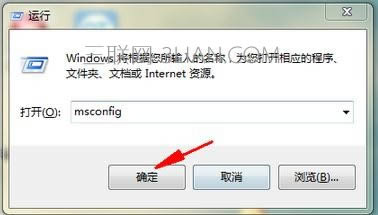 筆記本電腦開機(jī)速度太慢怎么辦_筆記本電腦慢怎么處理