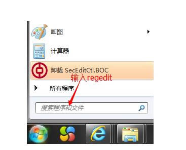 筆記本壁紙沒有黑屏怎么解決