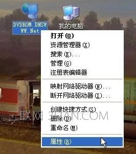 筆記本電腦檢測不到光驅怎么辦