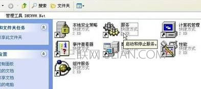 筆記本電腦檢測不到光驅怎么辦