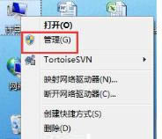 筆記本攝像頭打不開(kāi)怎么辦?
