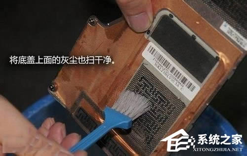 如何清理筆記本灰塵?清理筆記本灰塵的方法