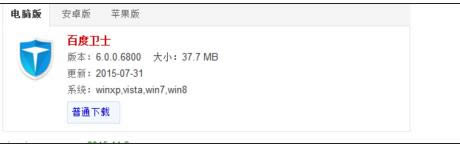筆記本電腦怎么散熱
