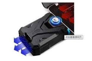 筆記本電腦怎么散熱