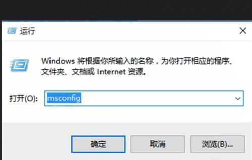 筆記本電腦cpu長期占用過高怎么辦