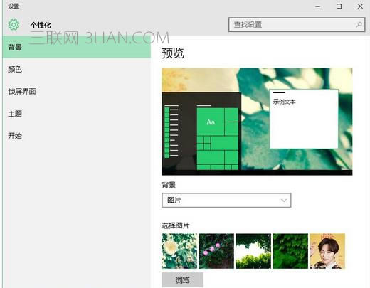 筆記本電腦我的電腦圖標(biāo)消失了怎么辦