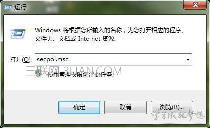 怎么樣更新win7筆記本電腦網卡ip地址