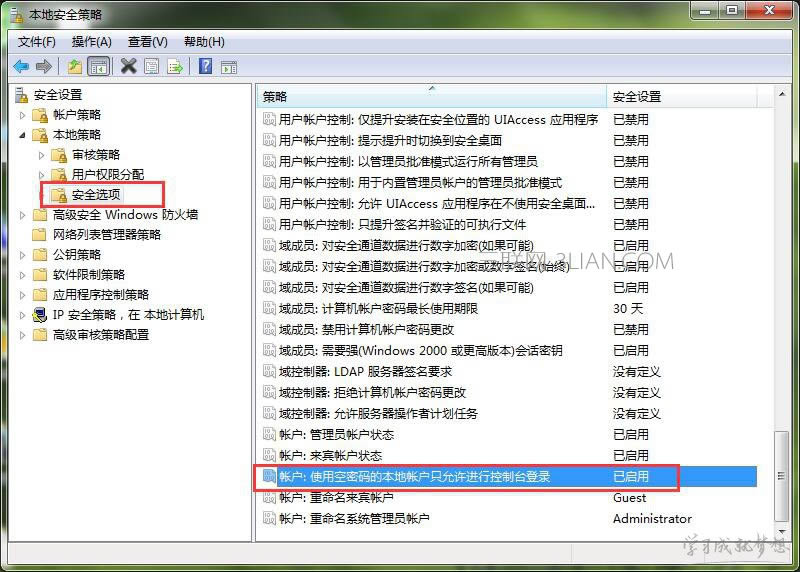 怎么樣更新win7筆記本電腦網卡ip地址