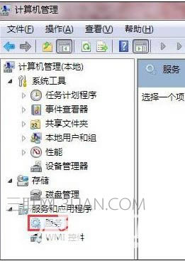 筆記本電腦怎么樣禁用Win鍵