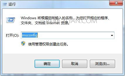 聯想筆記本電腦關機關不了如何解決