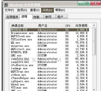 筆記本電腦關機關不掉怎么辦