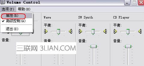 筆記本電腦如何設置麥克風