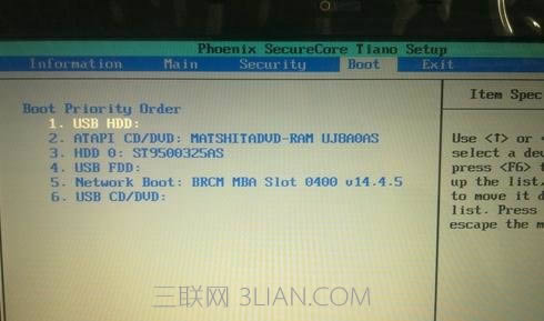 Acer筆記本如何重裝系統