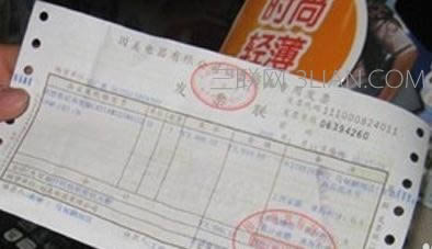 如何去選購筆記本電腦