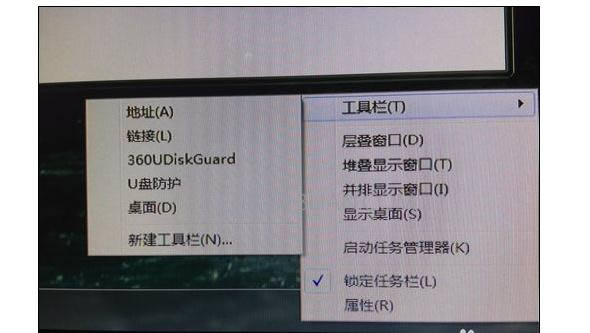 win7筆記本電腦右下角輸入法圖標消失怎么解決