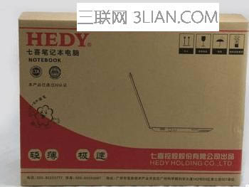 如何挑選最合適自己的筆記本電腦