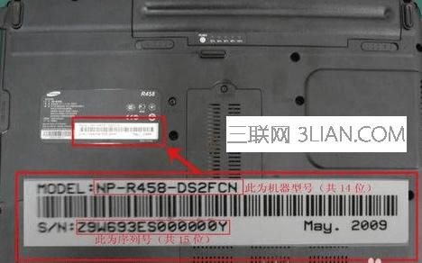 如何挑選最合適自己的筆記本電腦
