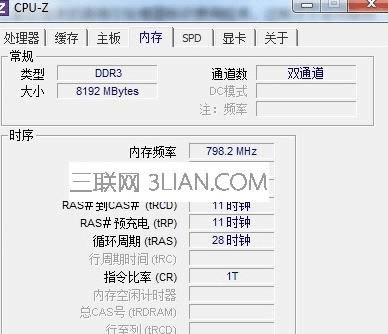 如何挑選最合適自己的筆記本電腦