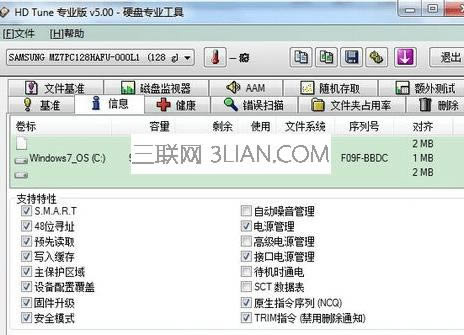 如何挑選最合適自己的筆記本電腦
