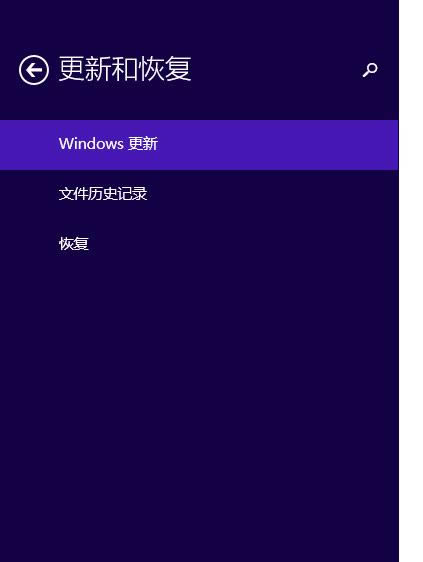 華碩筆記本怎么恢復出廠系統