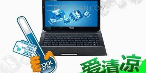 2017最好的世界筆記本電腦排名