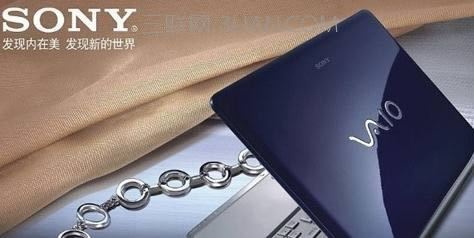 2017最好的世界筆記本電腦排名