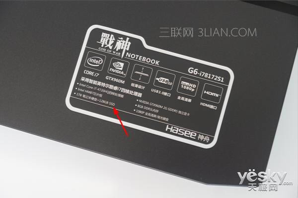 合適最重要 小編教你如何挑選筆記本電腦