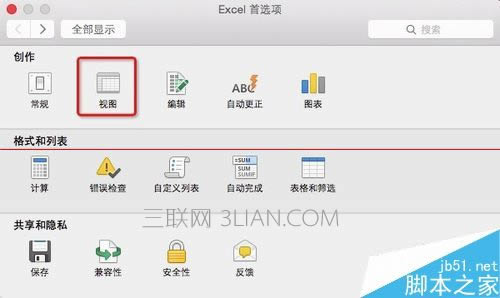 八億PC