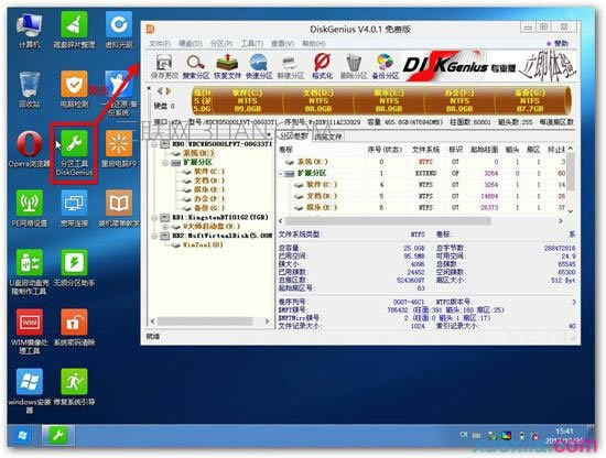 蘋果mac筆記本怎么裝Win7系統