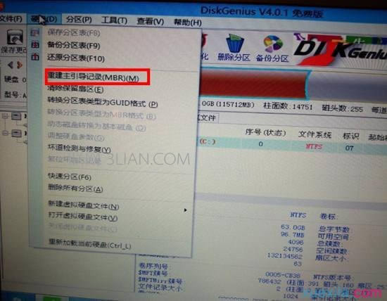 蘋果mac筆記本怎么裝Win7系統